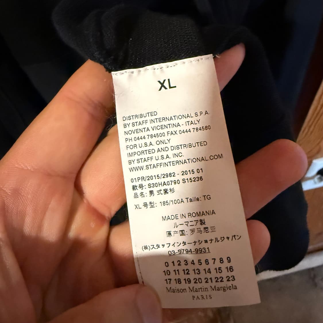 메종 마르지엘라 백 스티치 배색 가디건  상품이미지3