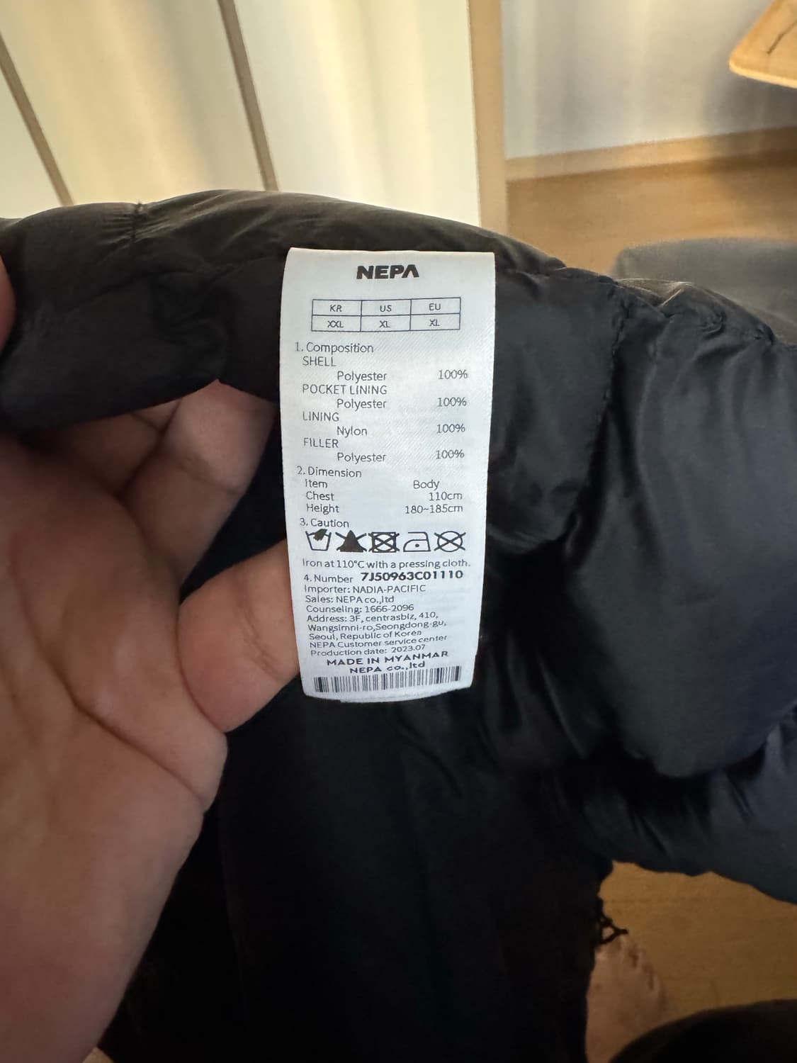 네파 인슐레이션 경량패딩 110 상품이미지5