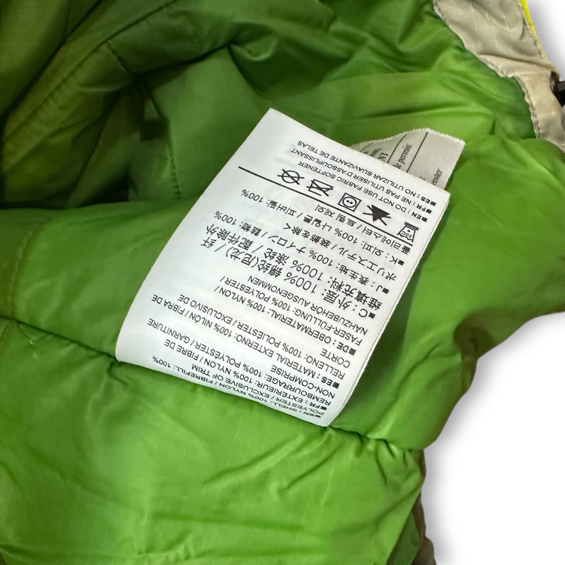 아크테릭스 아톰 후디 자켓 상품이미지7