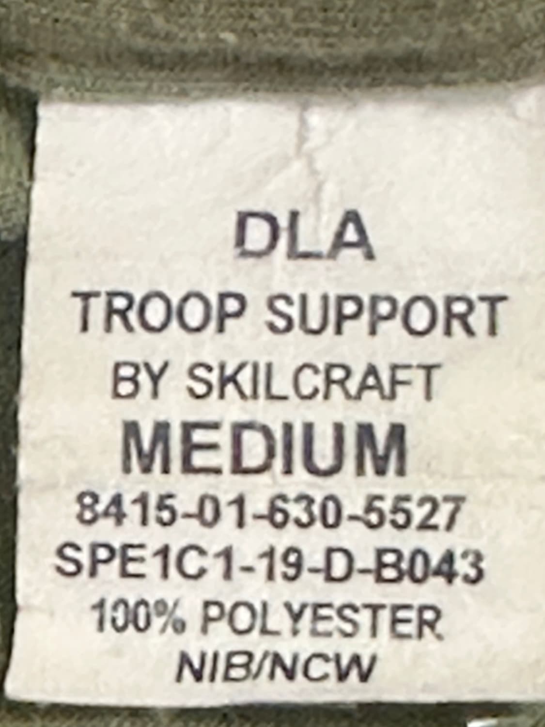 미군 카키색 라운드 반팔 티셔츠 (M) (8) (만원샵) 상품이미지8