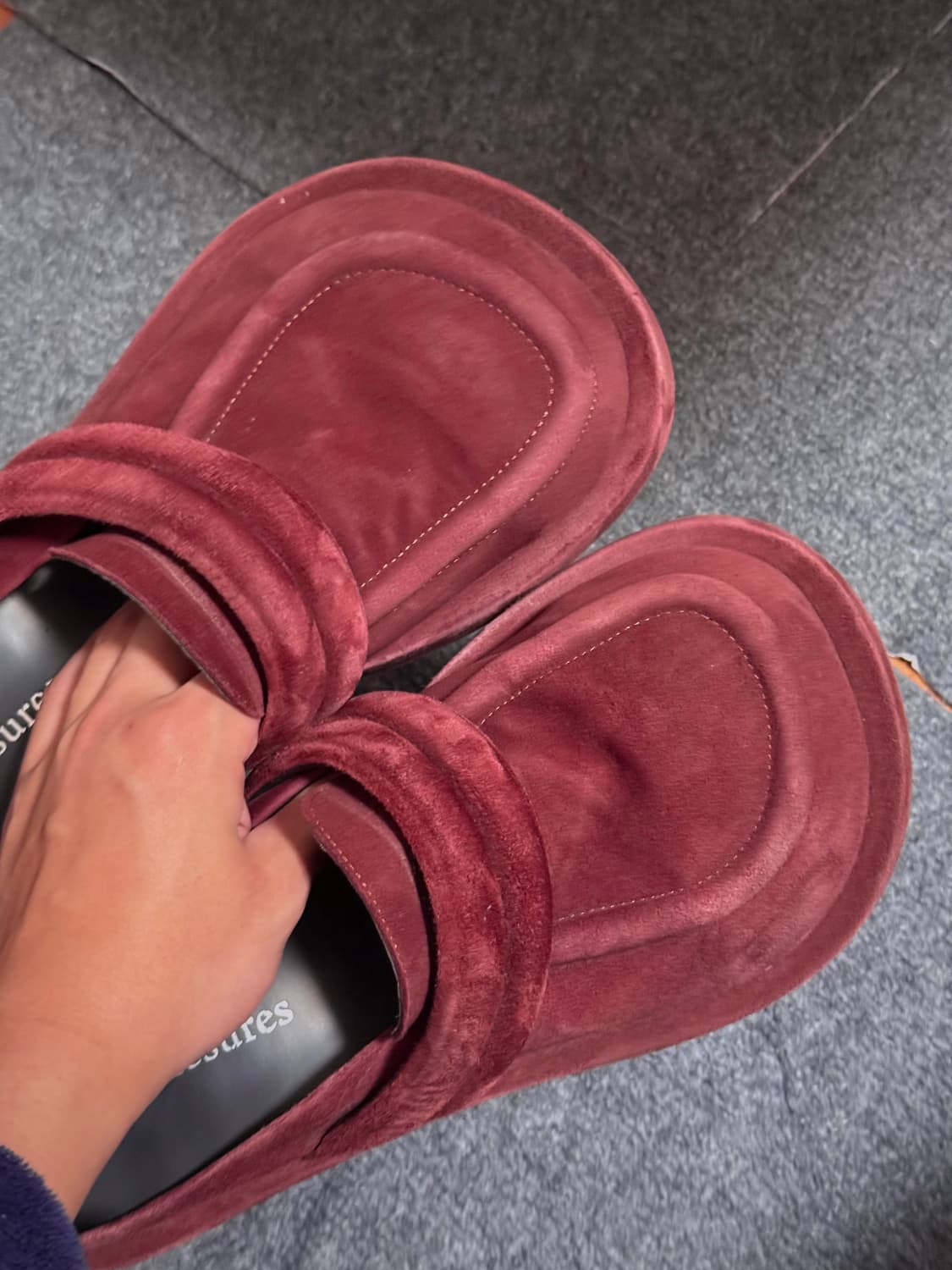 쏘유리슈어 초콜릿 270 상품이미지2