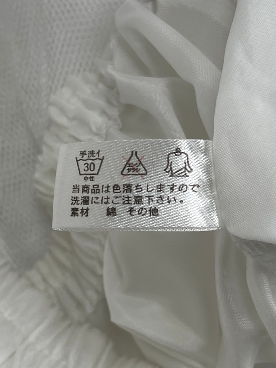 BODY LINE 상품이미지6