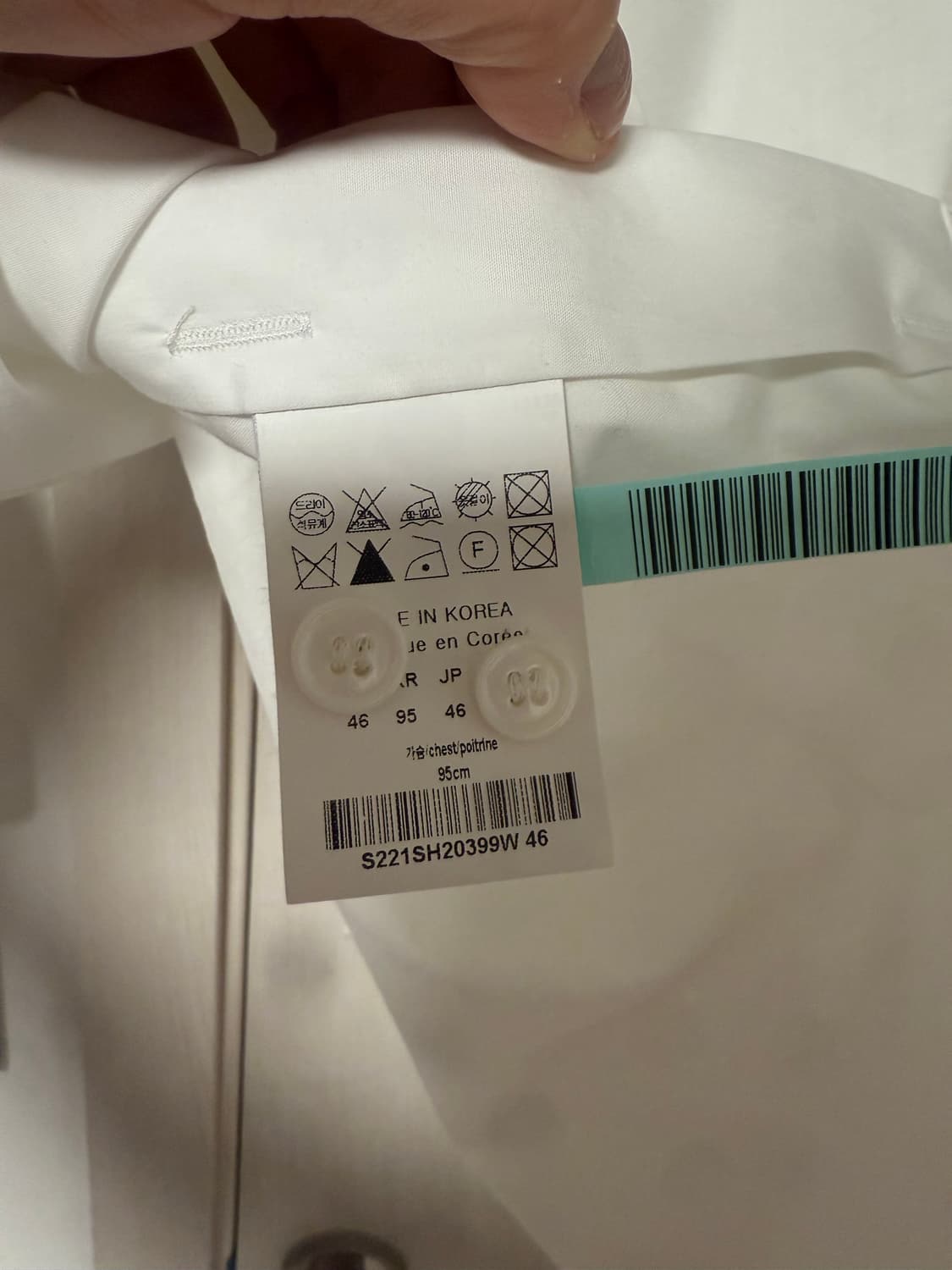 솔리드옴므 백로고 셔츠 상품이미지4