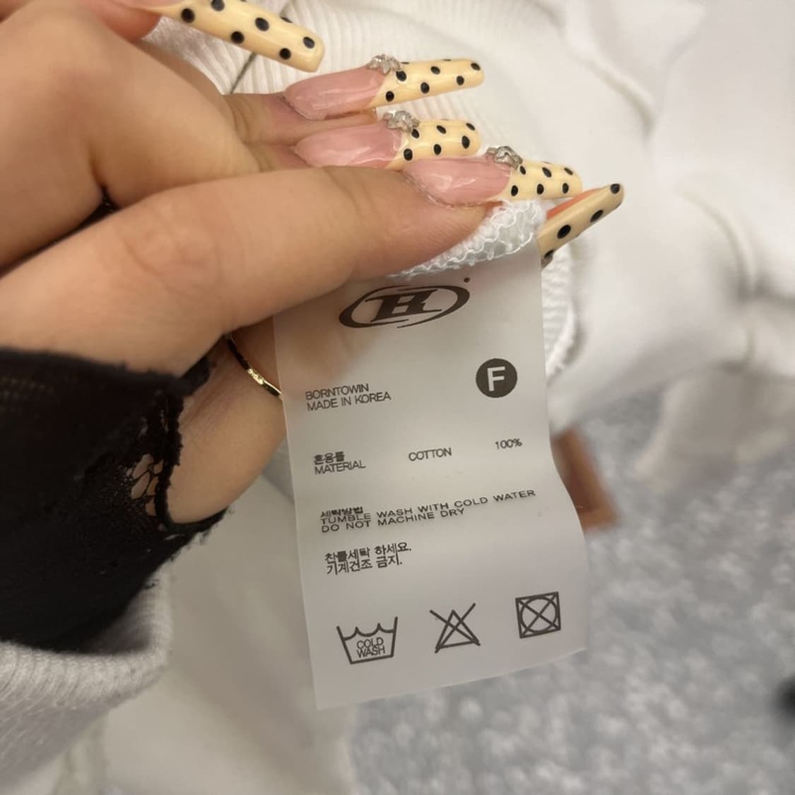 본투윈 올드스쿨 키치 빈티지 백로고 후드집업 F C09974 상품이미지6