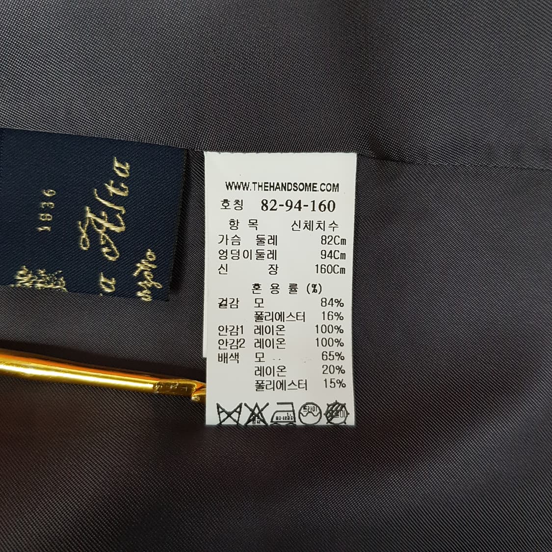 한섬 타임 테일러드 울 블레이저 자켓 82-94-160사이즈 상품이미지7