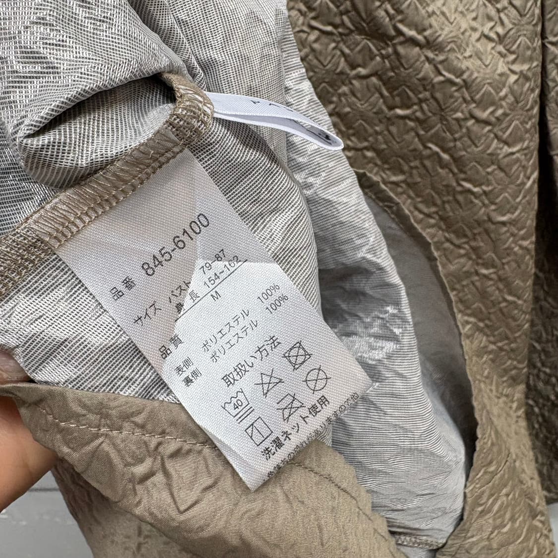 PAS DE DEUX 엠보 뷔스티에 슬리브리스  JPN 상품이미지5