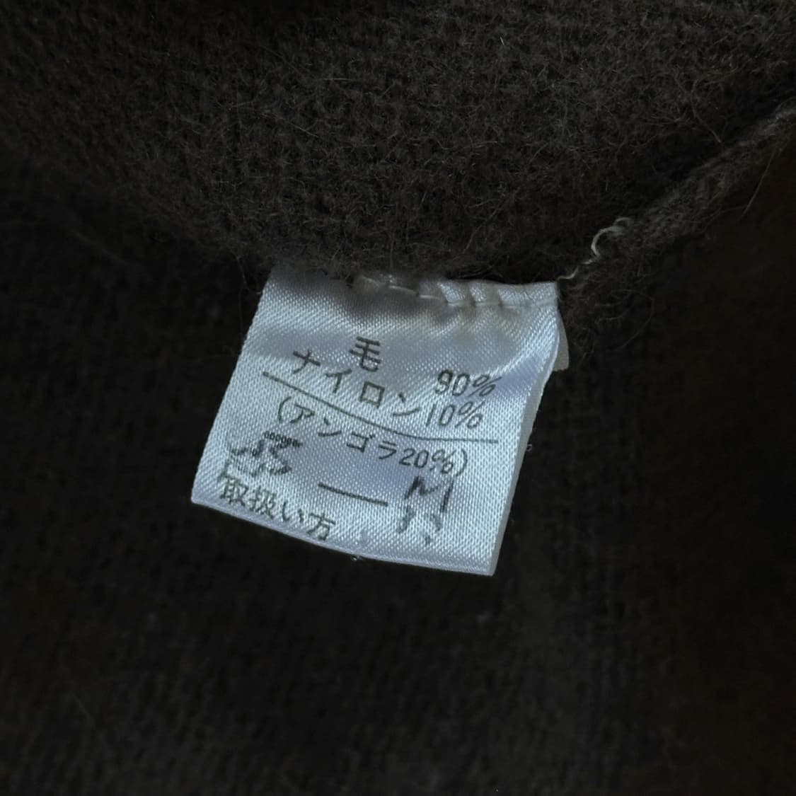 Embroidery Cardigan ❉ 상품이미지5