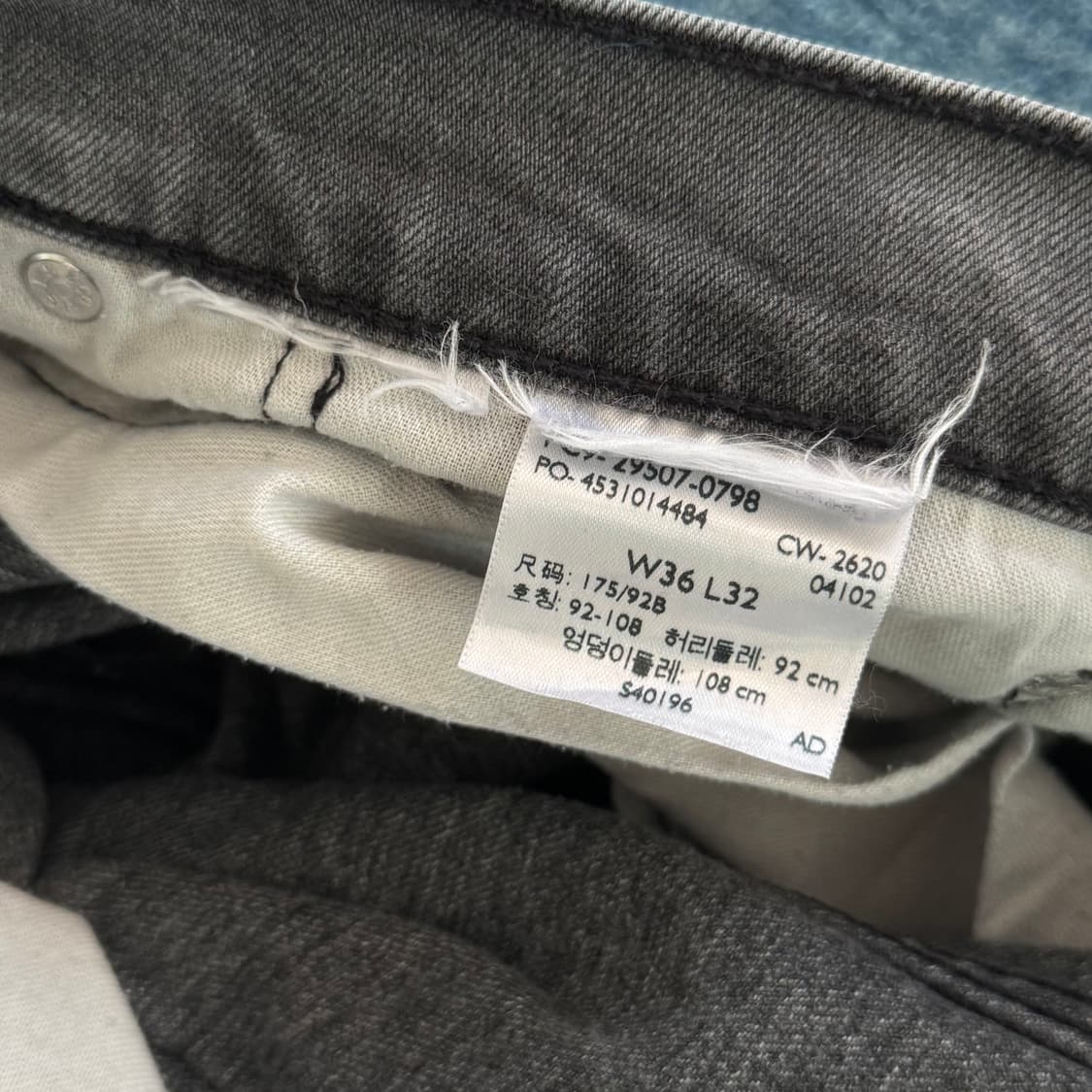 리바이스 502 데님팬츠 36X32 상품이미지5