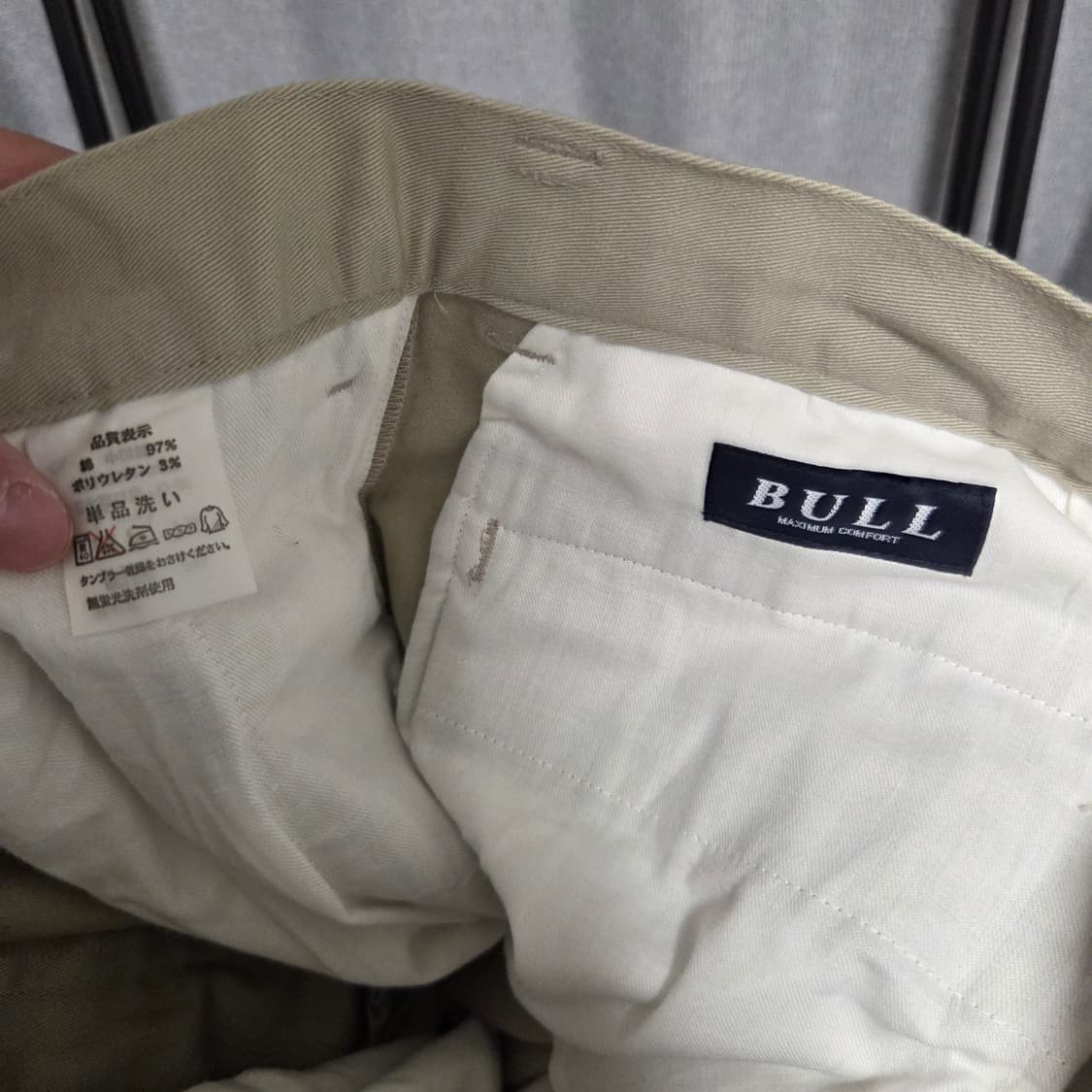 Bull Japan 투턱 치노 팬츠 29 상품이미지4