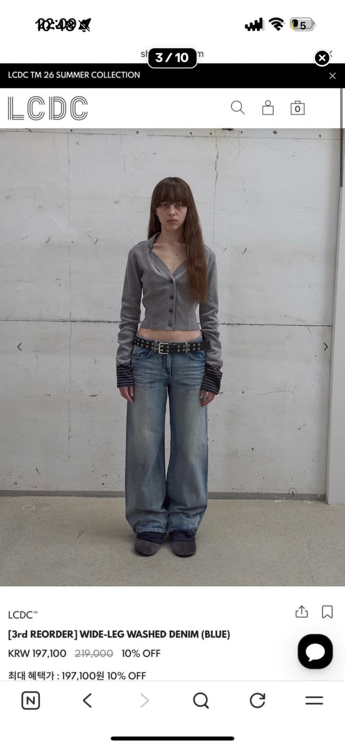 LCDC WIDE-LEG WASHED DENIM (BLUE) ss 상품이미지2