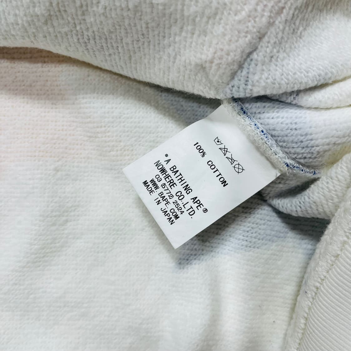 베이프 OG 멀티 스타 투웨이 화이트 후디 집업 상품이미지7