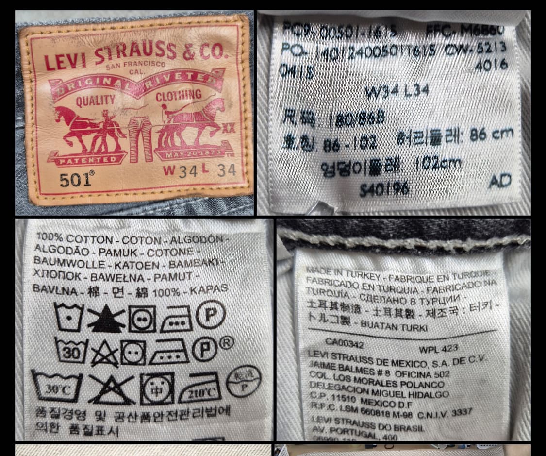 리바이스  501 ( p52 ) 상품이미지7