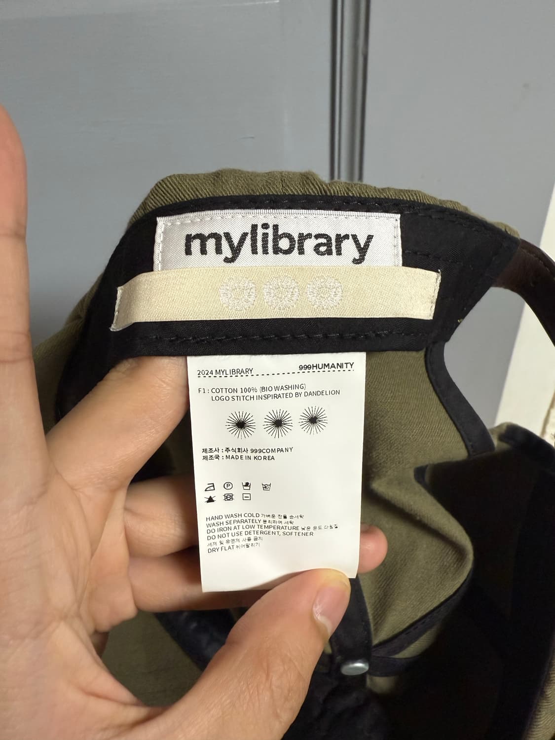 마이라이브러리 x 999humanity cap 상품이미지3