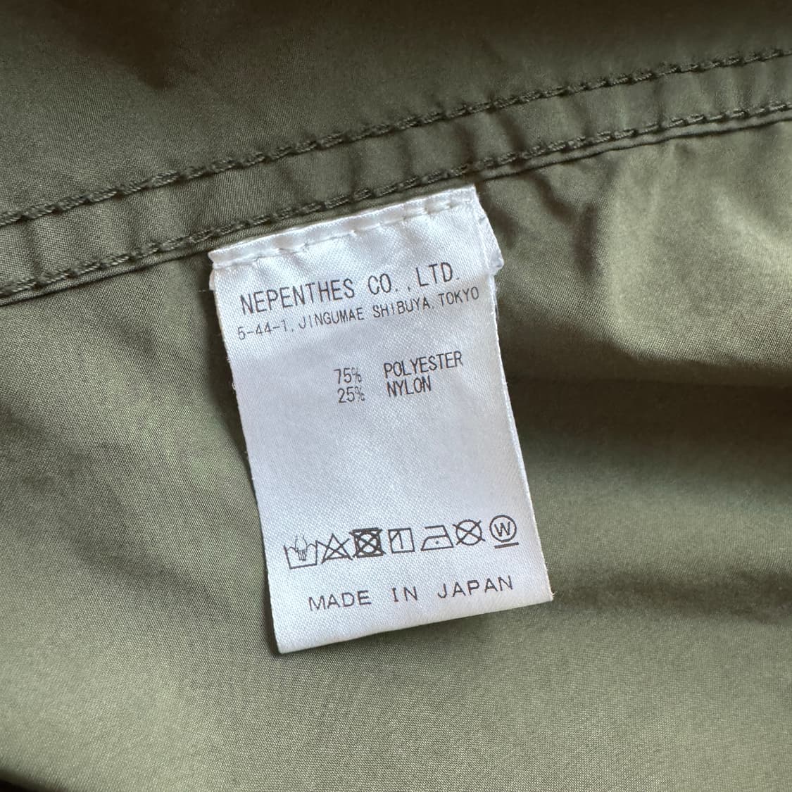 니들스 야상 자켓 정품 MADE IN JAPAN 상품이미지6