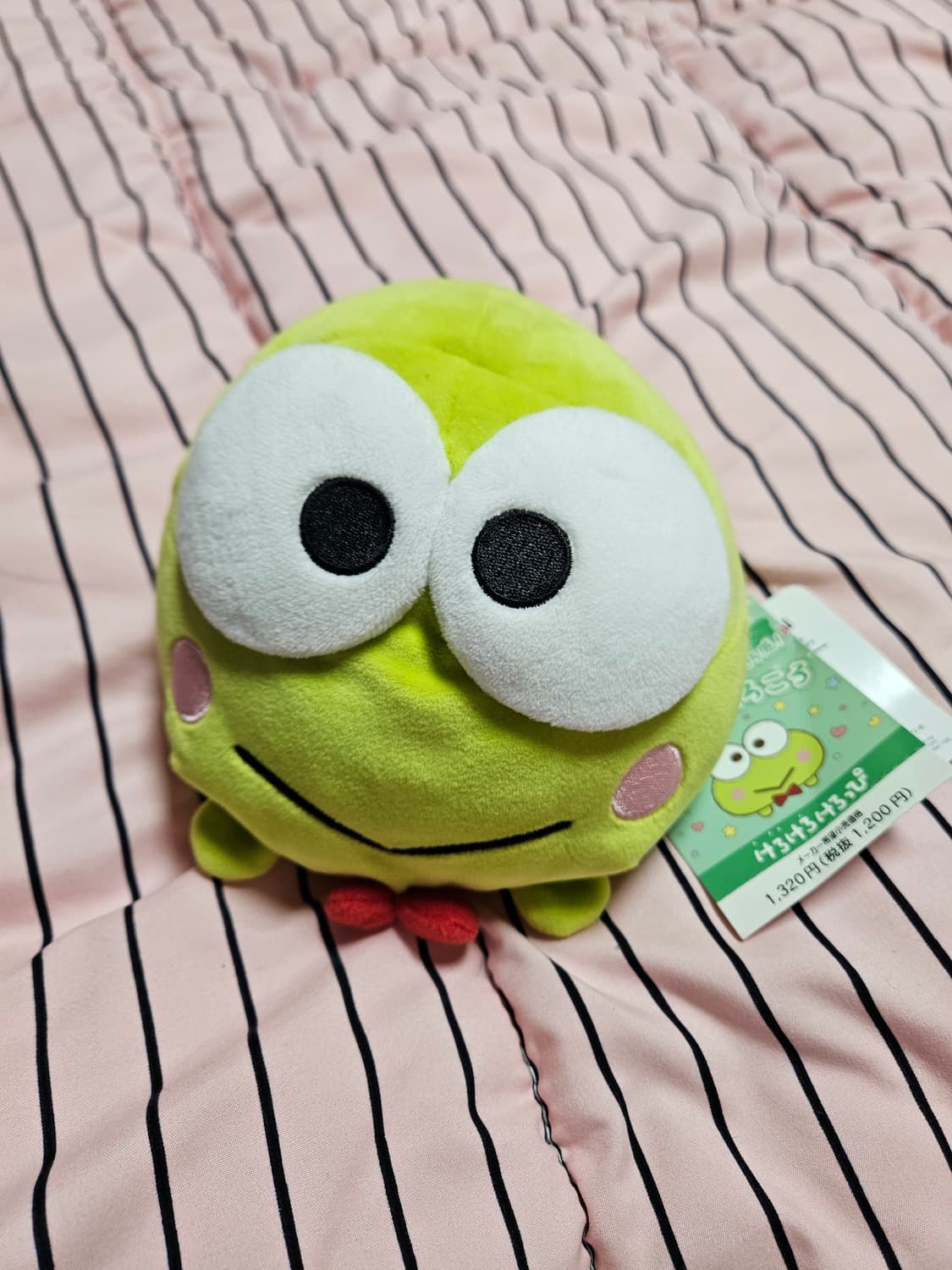 케로피 손목 쿠션 얼굴 인형 상품이미지1