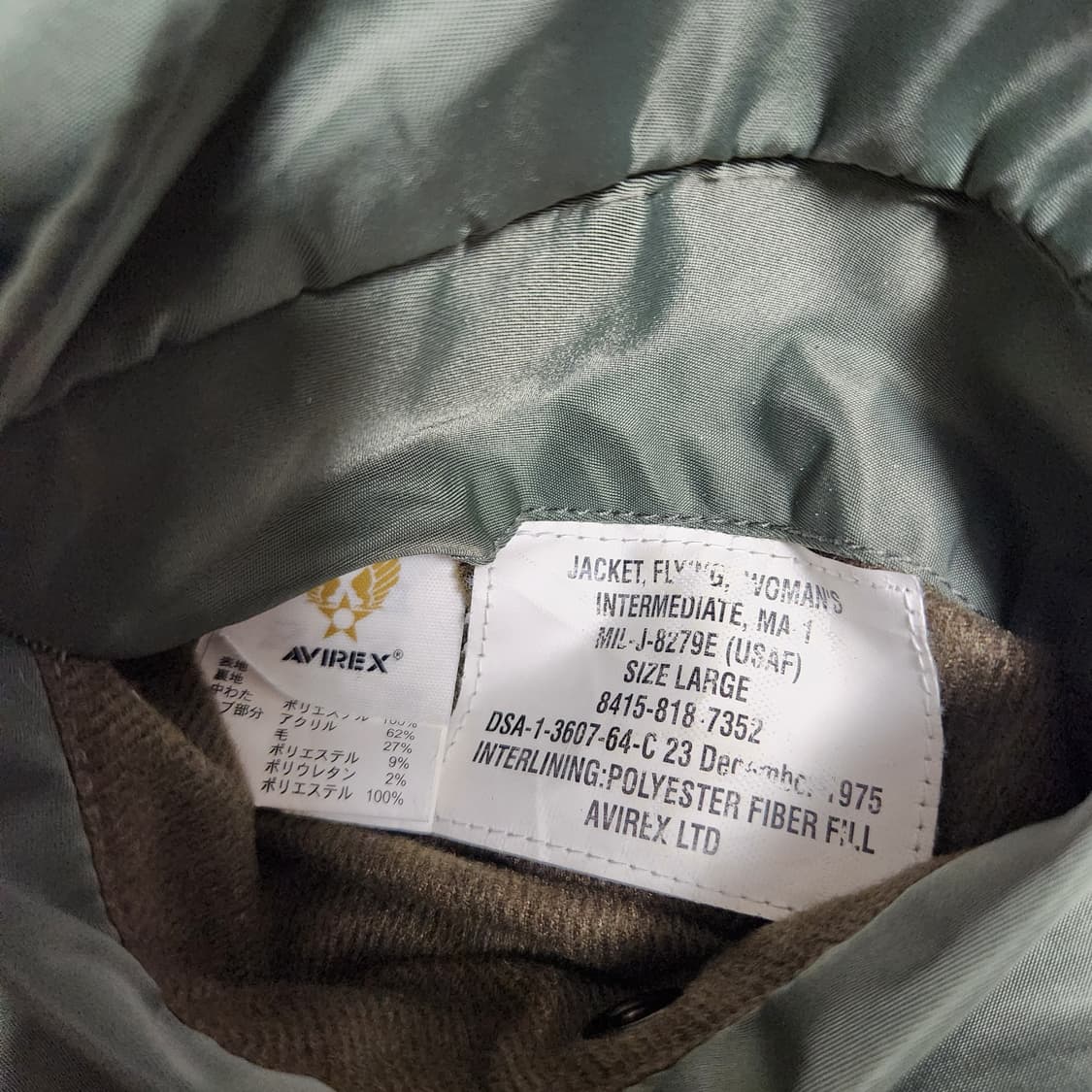✨ AVIREX MA-1 항공점퍼 L — 백로고 USA 자수 / 밀리터리 상품이미지3