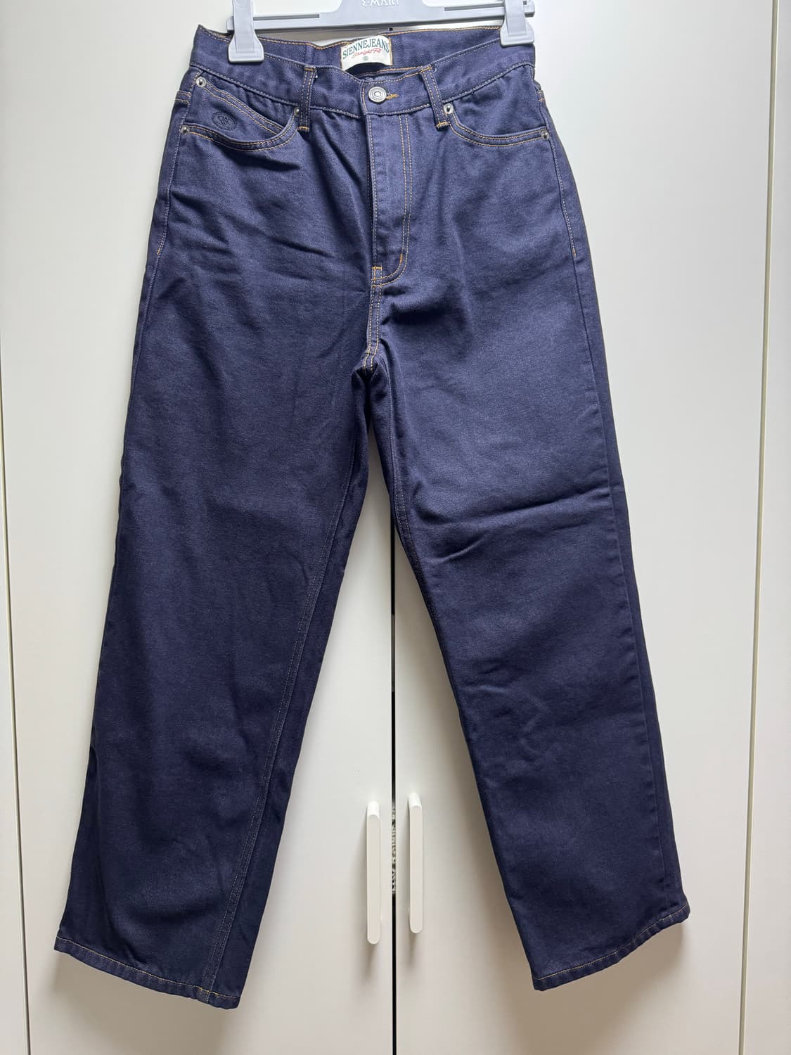 시엔느 Haus Selvedge Denim Pants (Blue) 상품이미지4