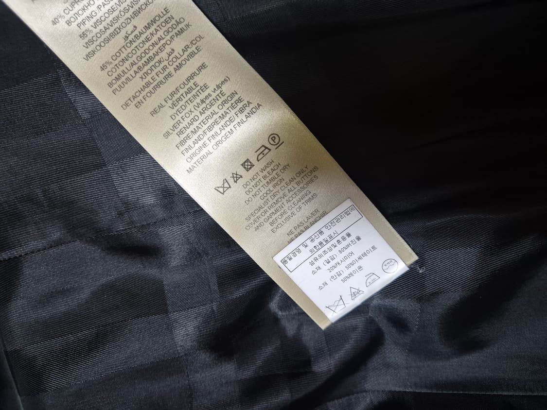 버버리 55사이즈 캐시미어 여우털 코트 상품이미지4