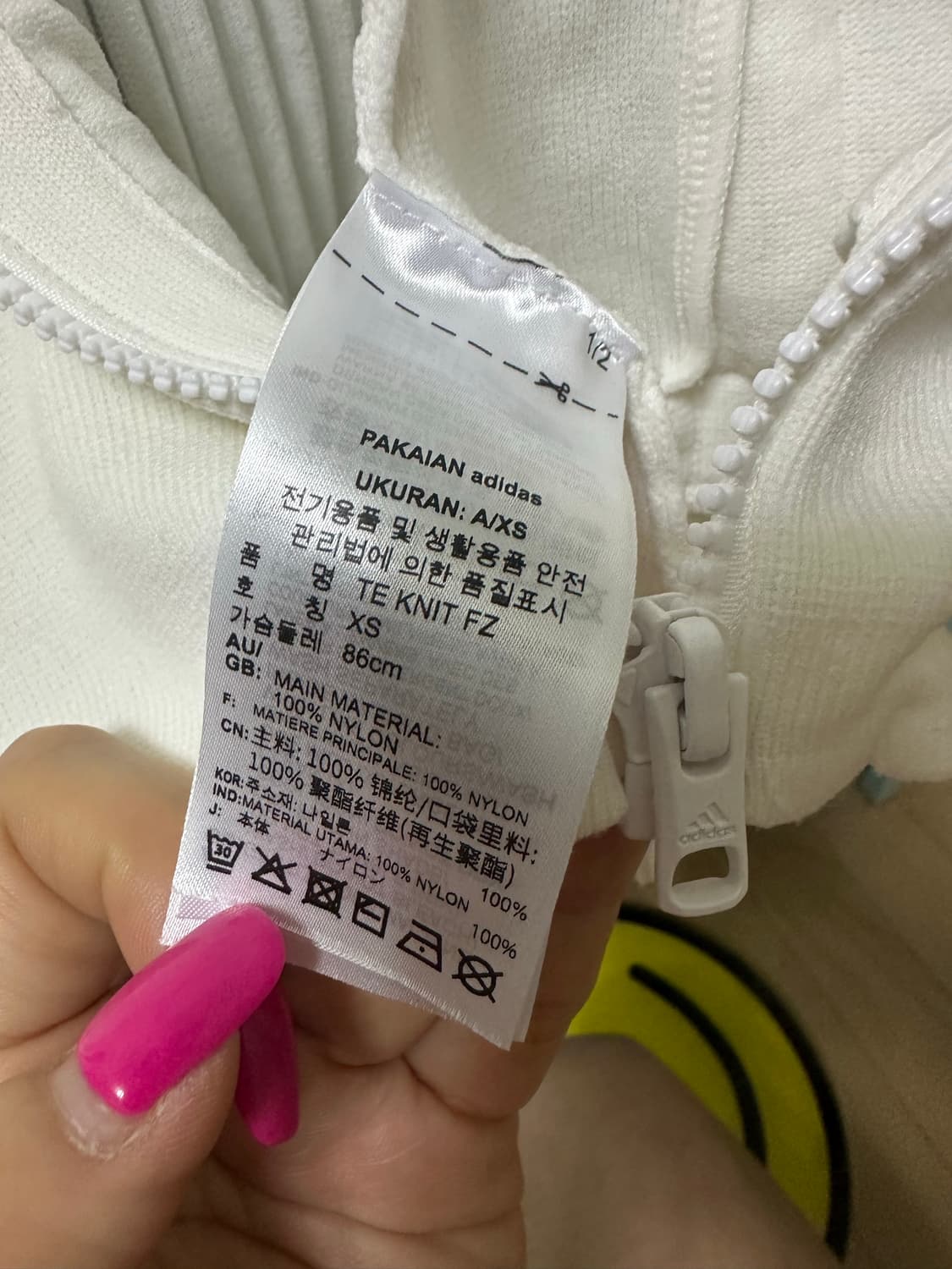 아디다스 여성골프 니트자켓 상품이미지4