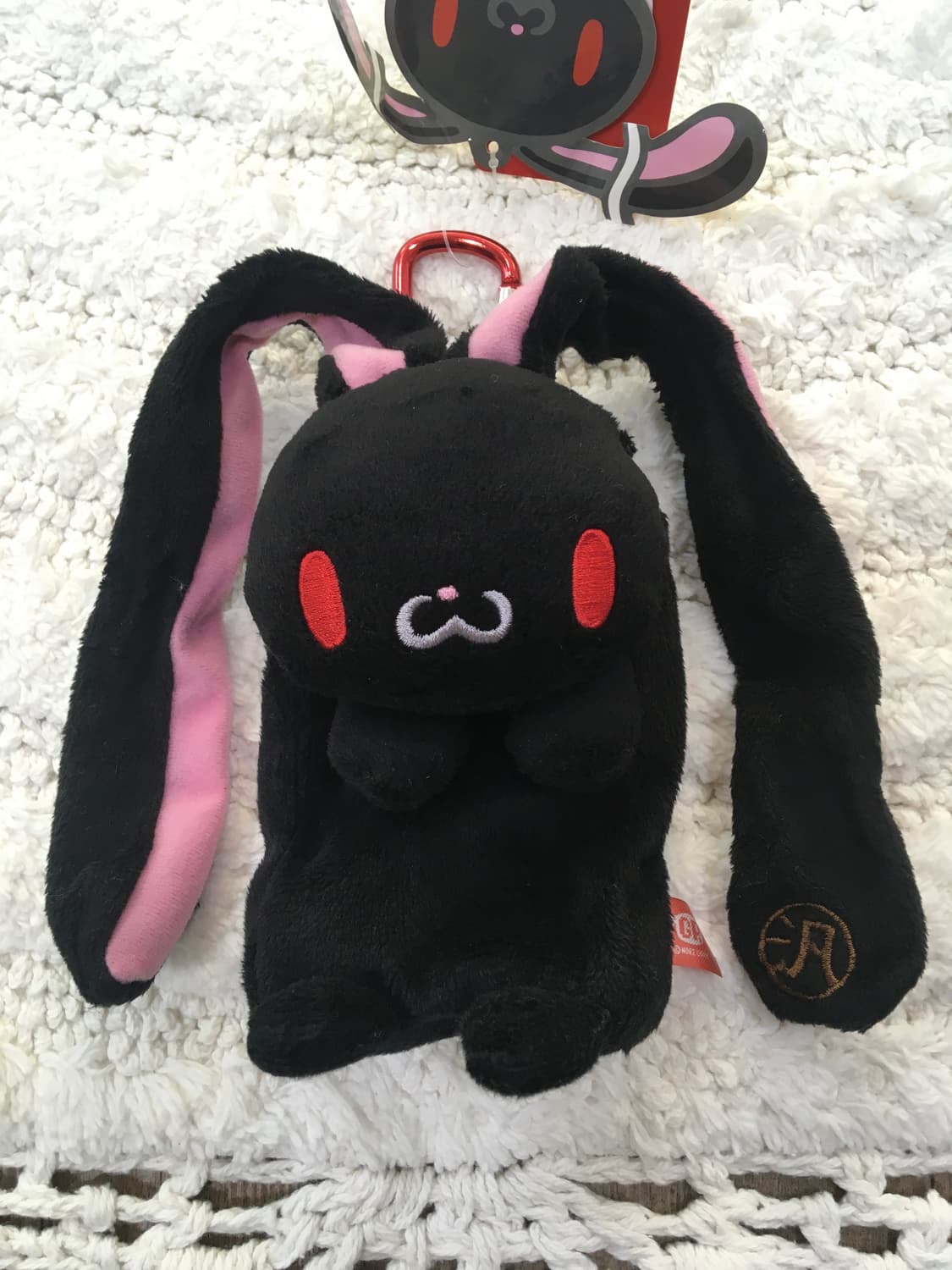 범용토끼 파우치 키링 상품이미지3