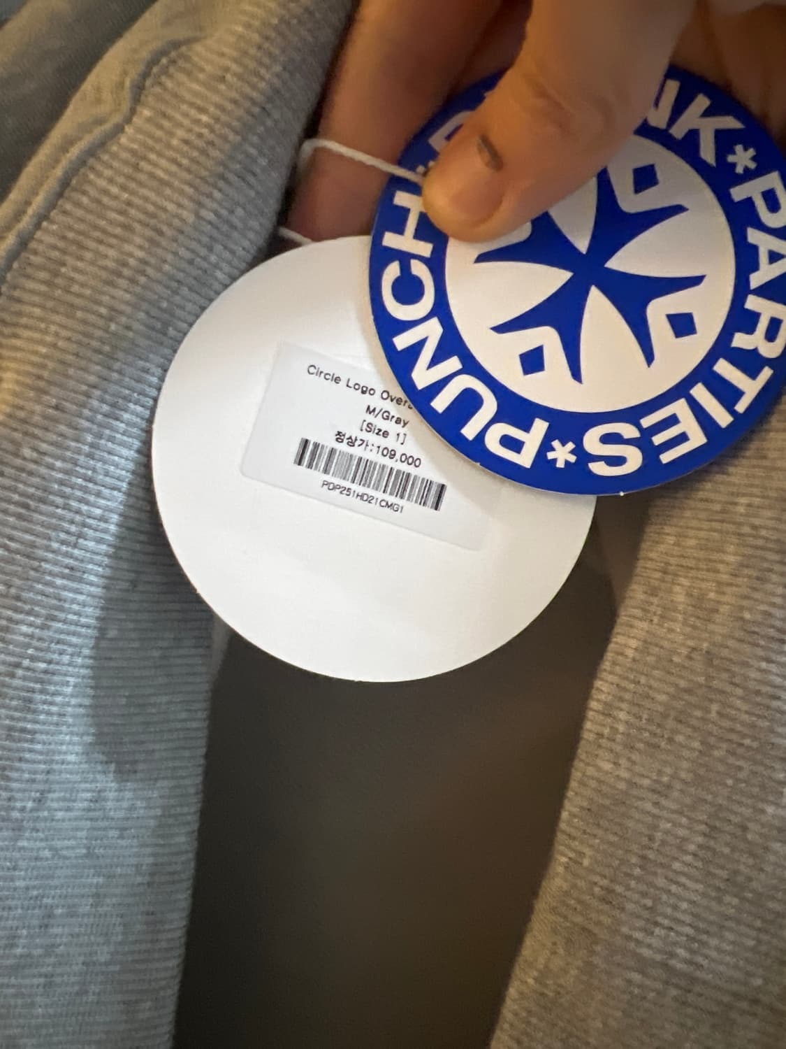 펀치드렁크파티즈 후드티 멜란지그레이 1사이즈 상품이미지3