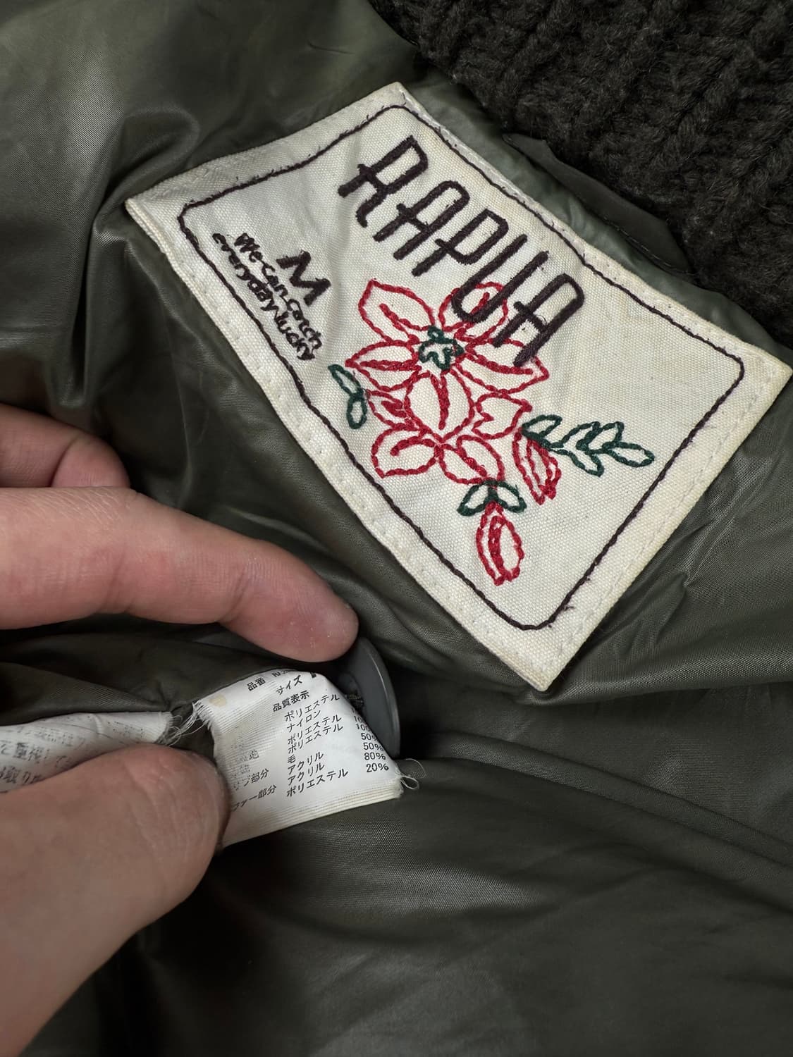 rapua 니트 믹스 후드 점퍼 상품이미지7