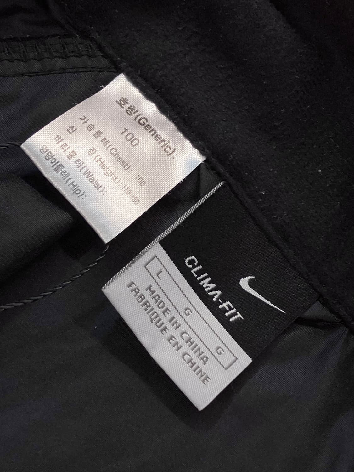 나이키 바람막이 블랙 100 #csz3629 상품이미지4