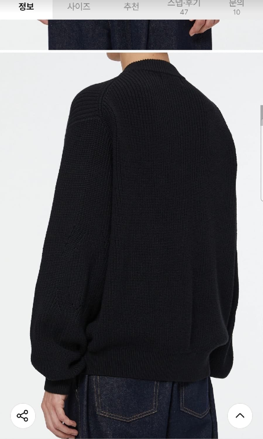 일꼬르소 캐시미어 라운드넥 가디건 상품이미지3