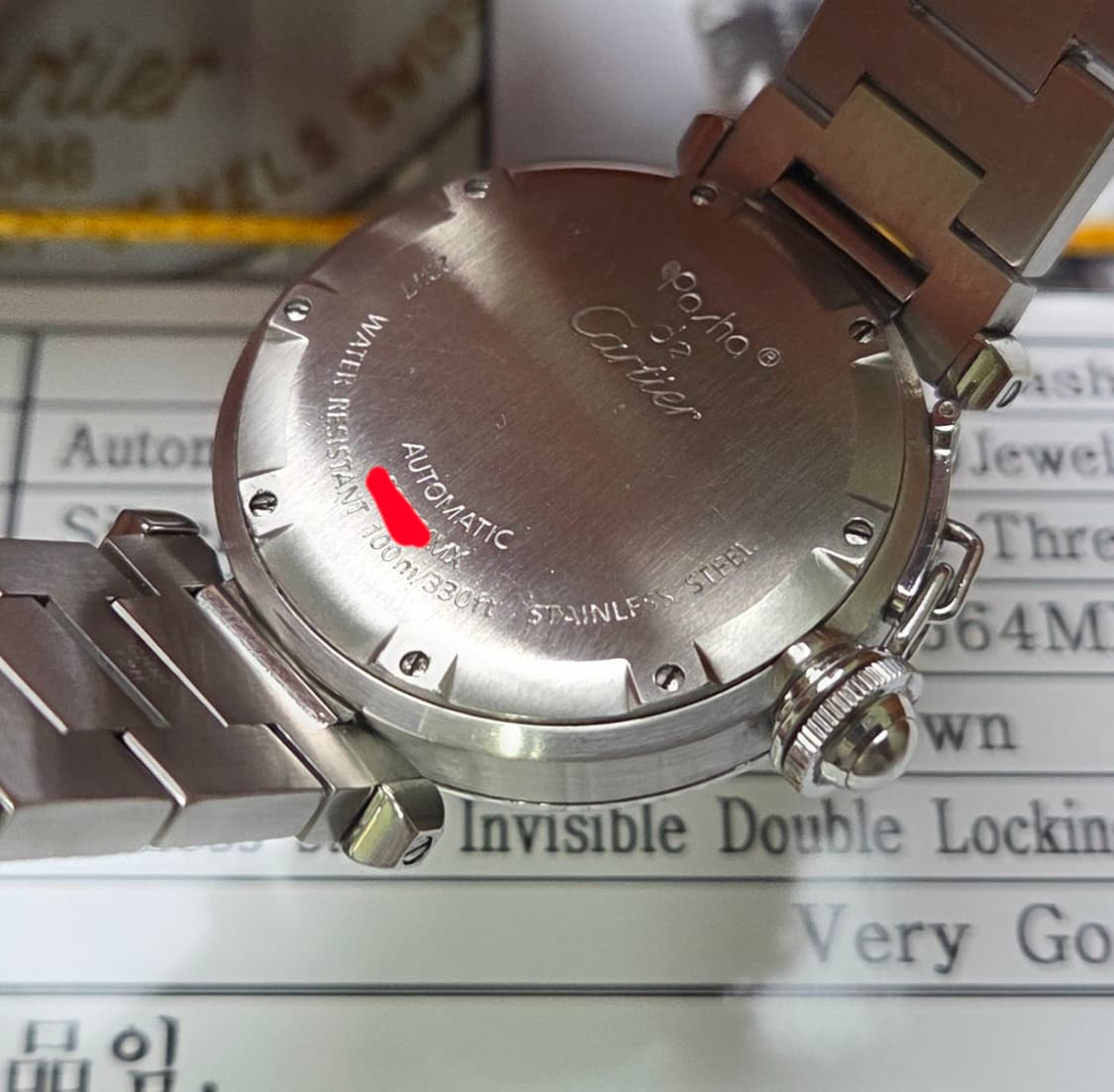 레어] 까르띠에 파샤 GMT 지구본다이얼 실버판 36mm 브레이슬릿 ve 상품이미지8
