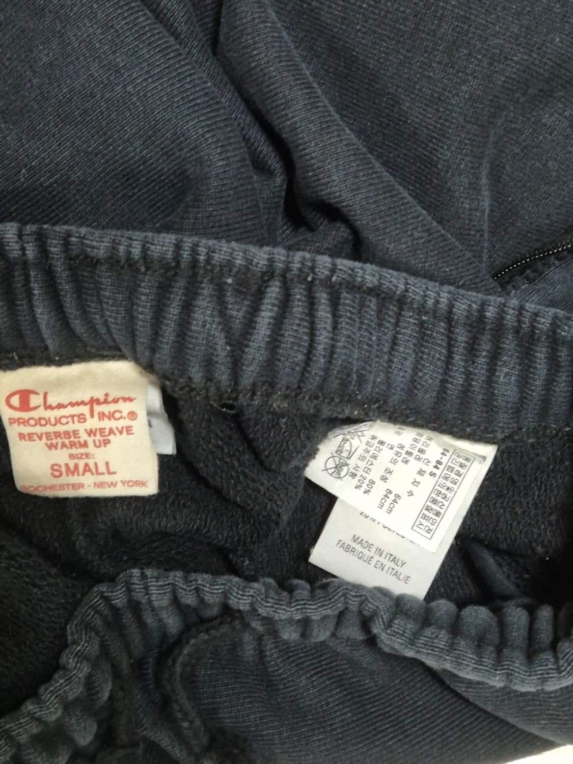 급처 베트멍 x 챔피온 17ss 팬츠 각 20만 원 상품이미지2