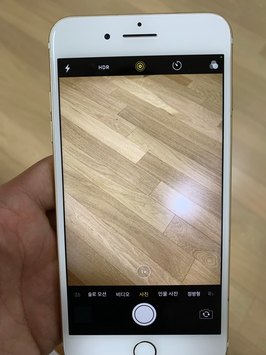 아이폰7플러스32GB골드 A급 상품이미지8