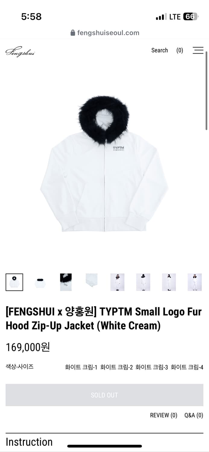 펑쉐이 X 양홍원 후드집업 3사이즈 교환원해요 상품이미지1