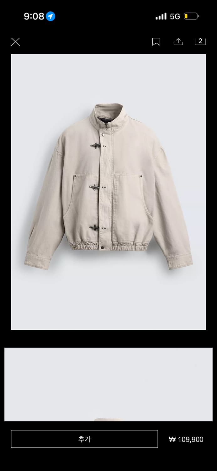 알라마레스 크롭핏 재킷 상품이미지1