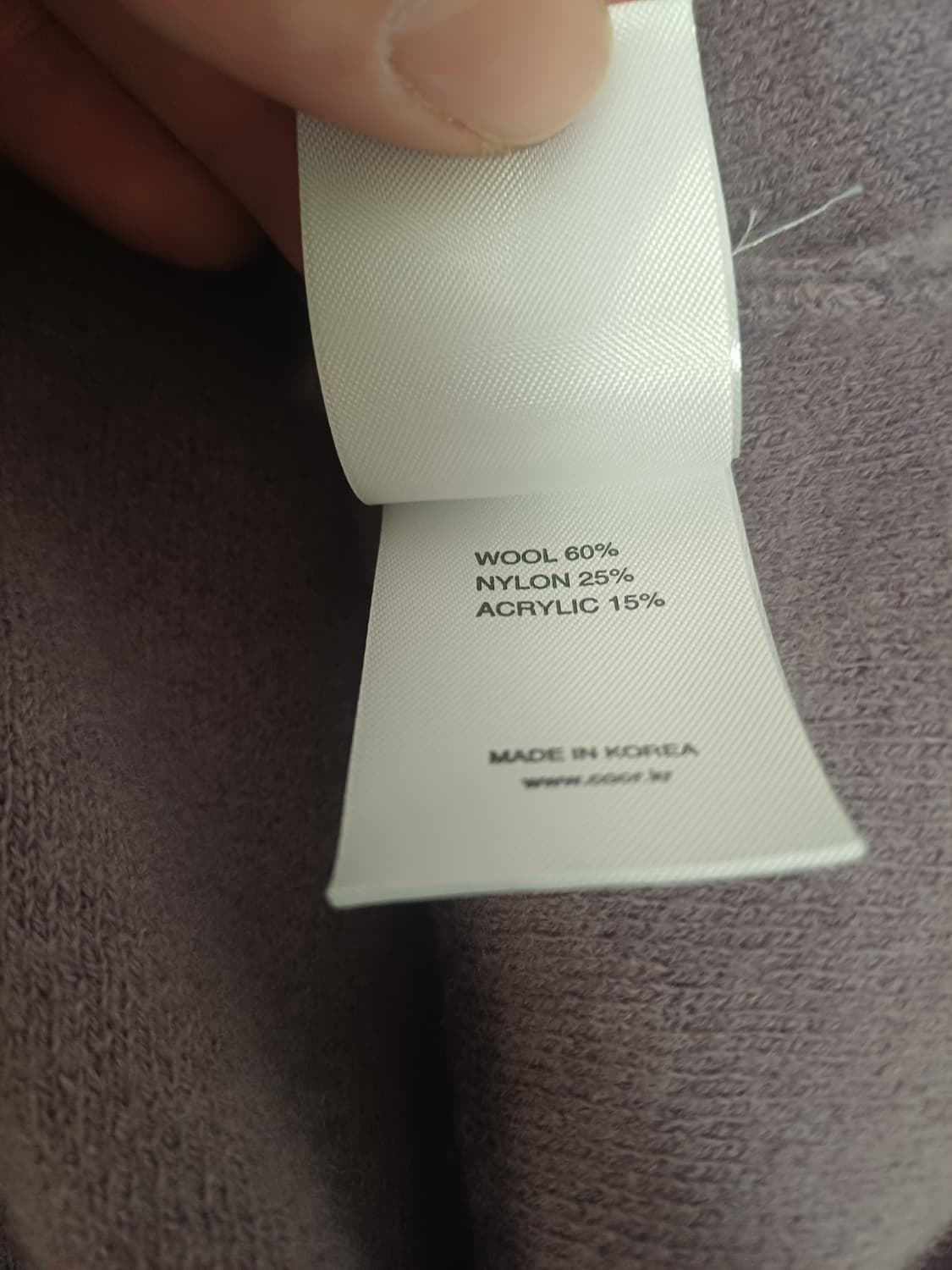 쿠어(COOR) 탑필 오버핏 니트 (더스티 퍼플)/ 상품이미지7