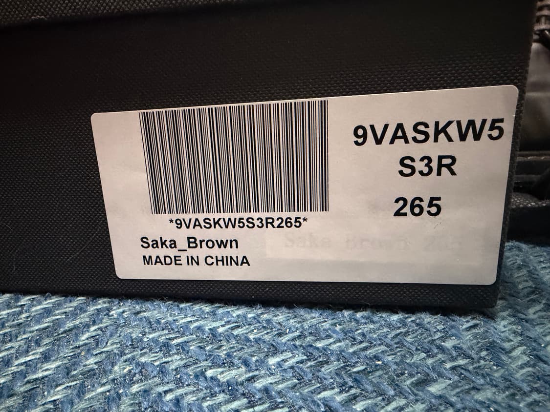 바토즈 사카 브라운 더비슈즈 265 상품이미지6