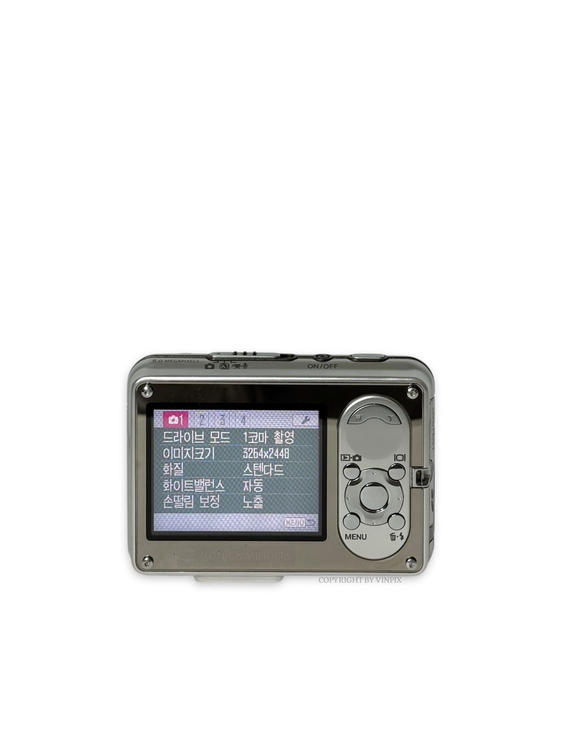 코니카 미놀타 디미지 x1(minolta dimage x1) 카메라 디카 상품이미지6