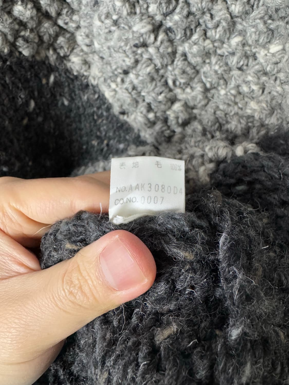 90s JUN MEN 3D 돌먼 스웨터 상품이미지10