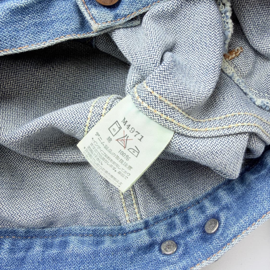 랭글러 JPN124MJ 카우보이 웨스턴 청자켓 상품이미지5