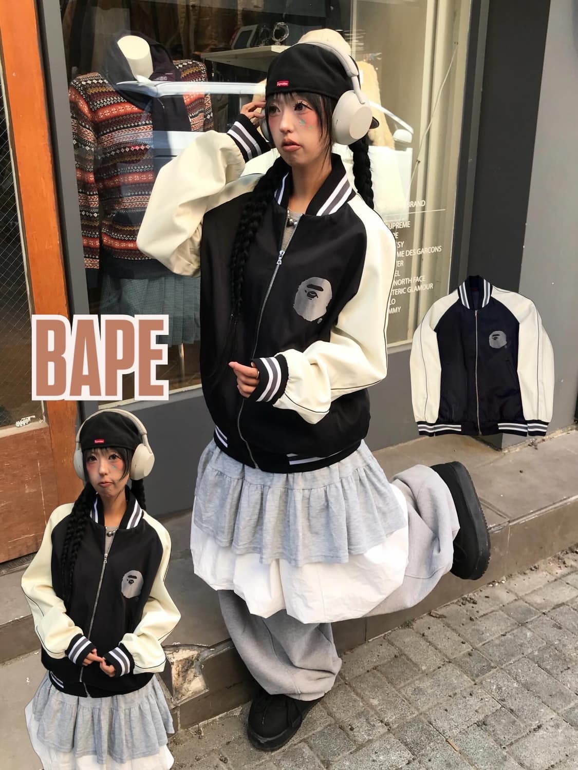 00s Bape Saru Varsity Jacket 상품이미지1