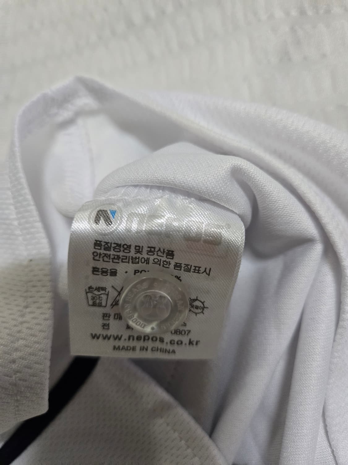 두산베어스 야구 유니폼 노마킹 상품이미지4