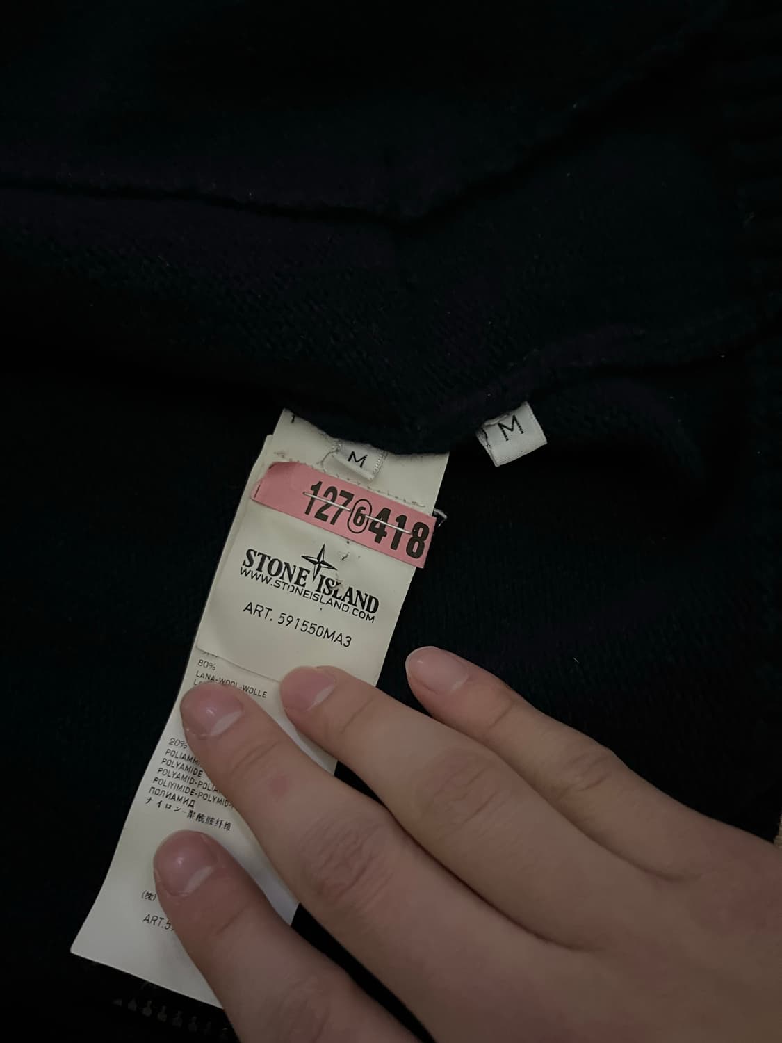 스톤아일랜드 니트집업 상품이미지6