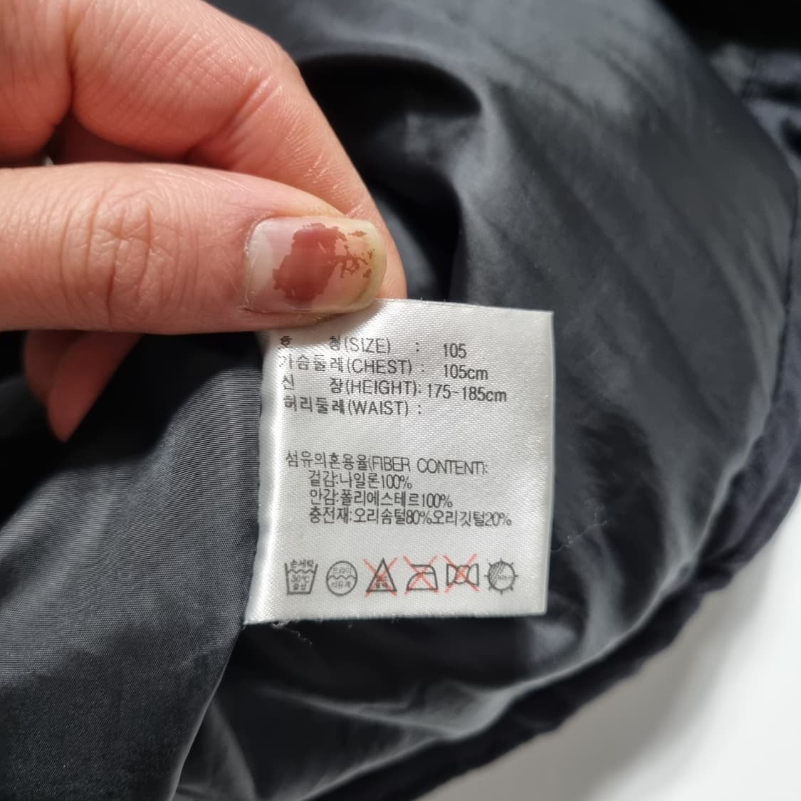 [XL]나이키 ACG 패딩 조끼  상품이미지6