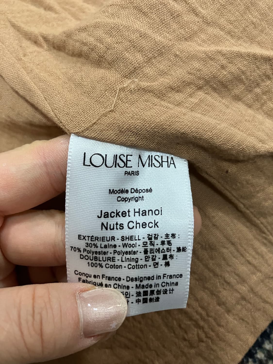 루이스미샤 원버튼 체크 패턴 자켓 36 상품이미지6