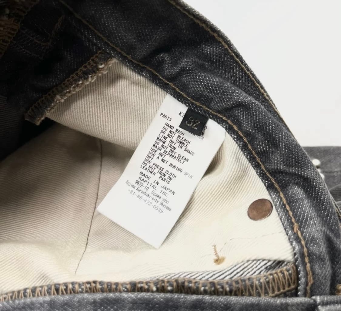 Kapital 14oz gemstone 데님 블랙 캐피탈잼스톤 32 상품이미지2