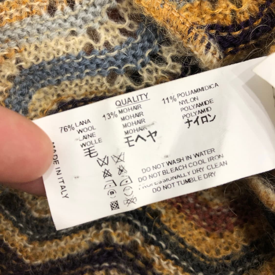 미쏘니 모헤어 오프숄더 폴드오버넥 니트  상품이미지5