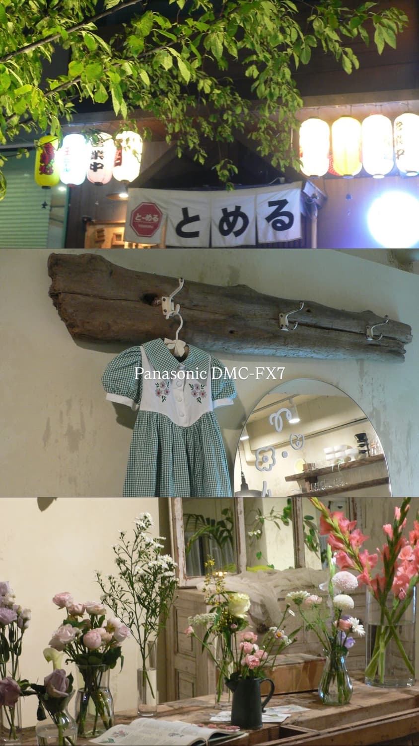 라이카렌즈탑재✨ Panasonic DMC-FX7 파나소닉 디카 상품이미지6