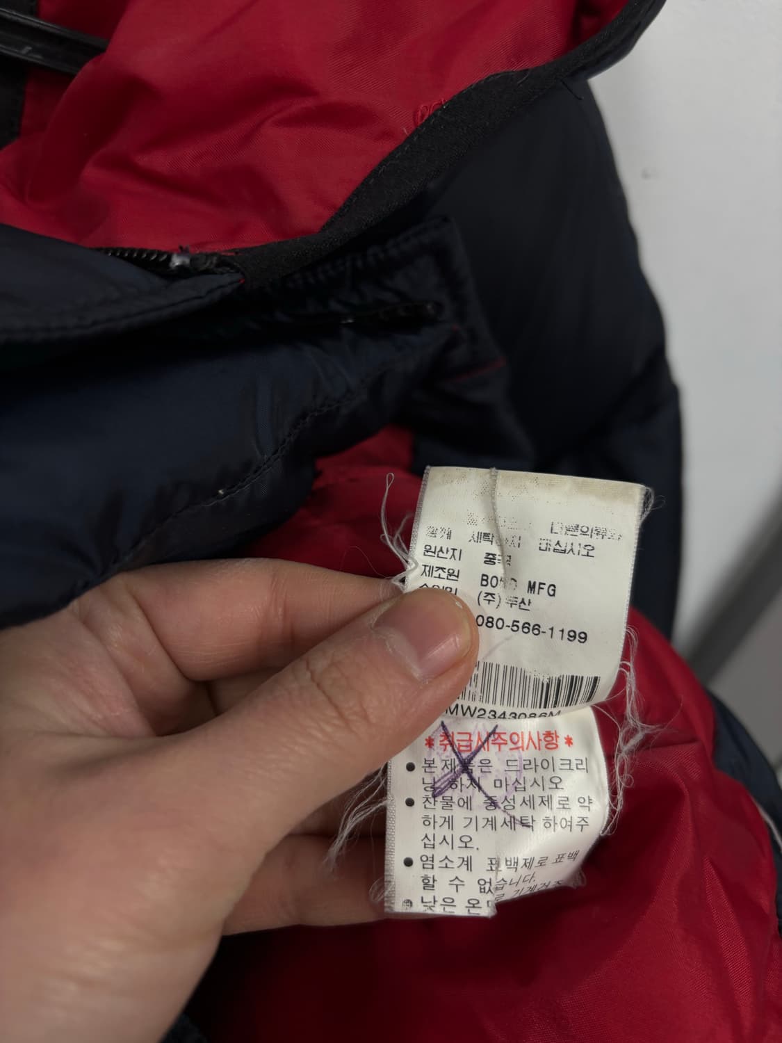 폴로진스 다운패딩 상품이미지7