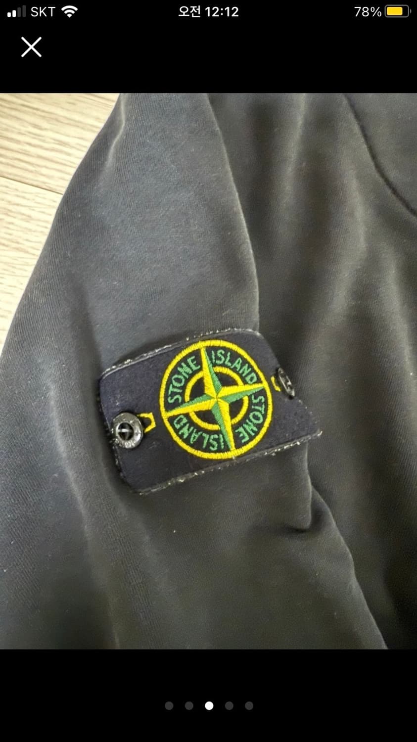 스톤 아일랜드 맨투맨 판매합니다. 상품이미지4