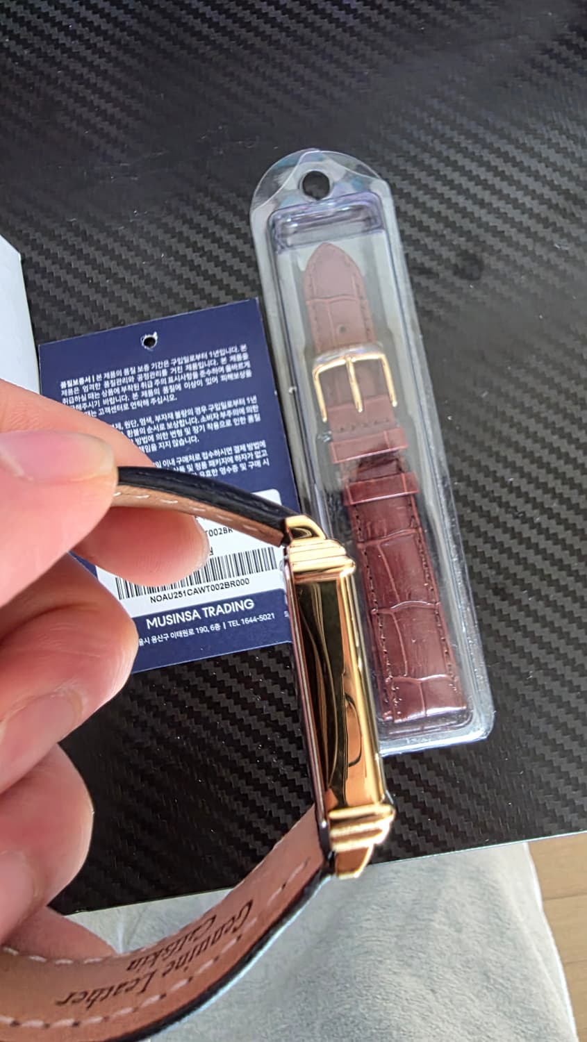 노아 타이맥스 브라운 골드 상품이미지5