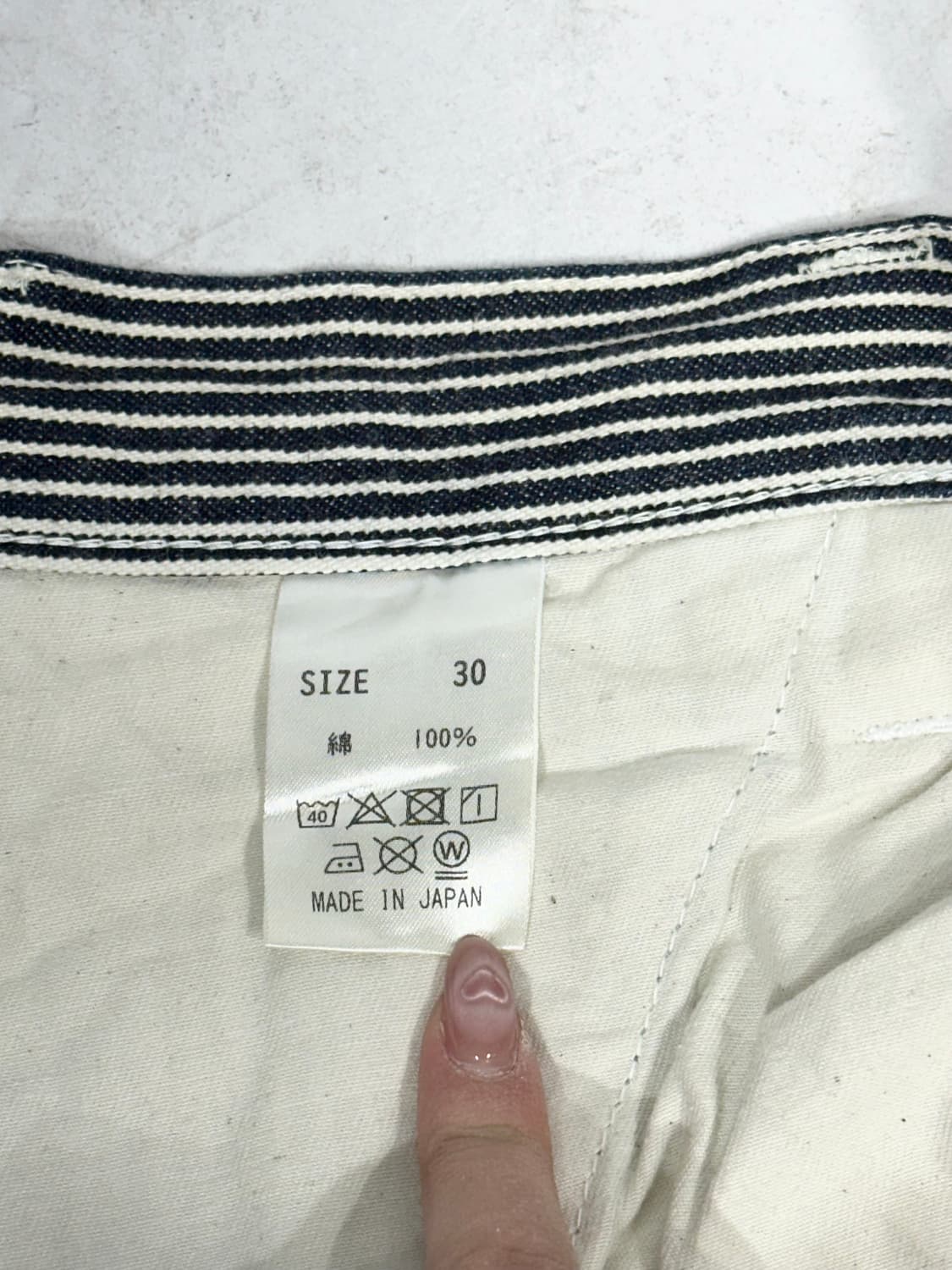 빈티지 Made in japan 블랙 히코리 와이드 워크 팬츠 30 상품이미지7